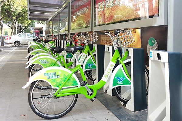 義烏公共自行車站點