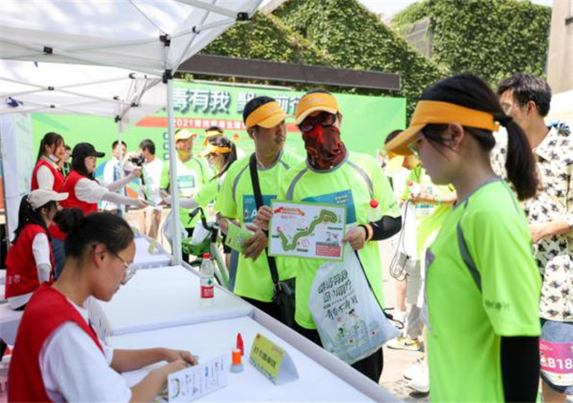 常州舉行“禁毒有我，聚力前行”主題公益騎行活動1