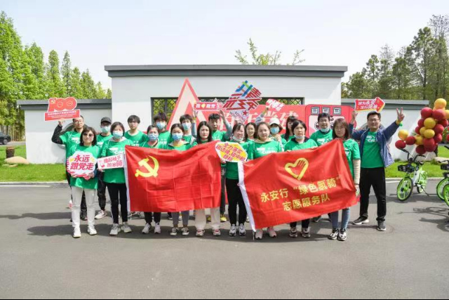 綠色騎行 文明出行 三井街道開展“五四”青年節騎行活動3