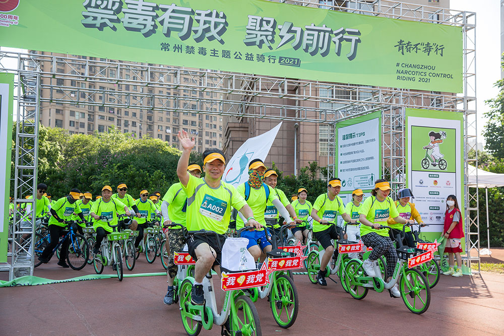 常州市多部門聯合開展綠色出行主題宣傳活動