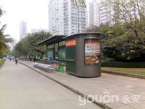 海口市公共自行車首期站點已建成